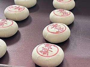 Línea de Producción de Pasteles de Hojaldre Chino